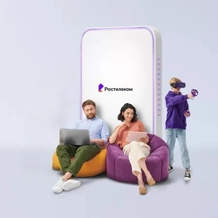 Технологии развлечения Ростелеком в&nbsp;село Новоуйка (Омская область)